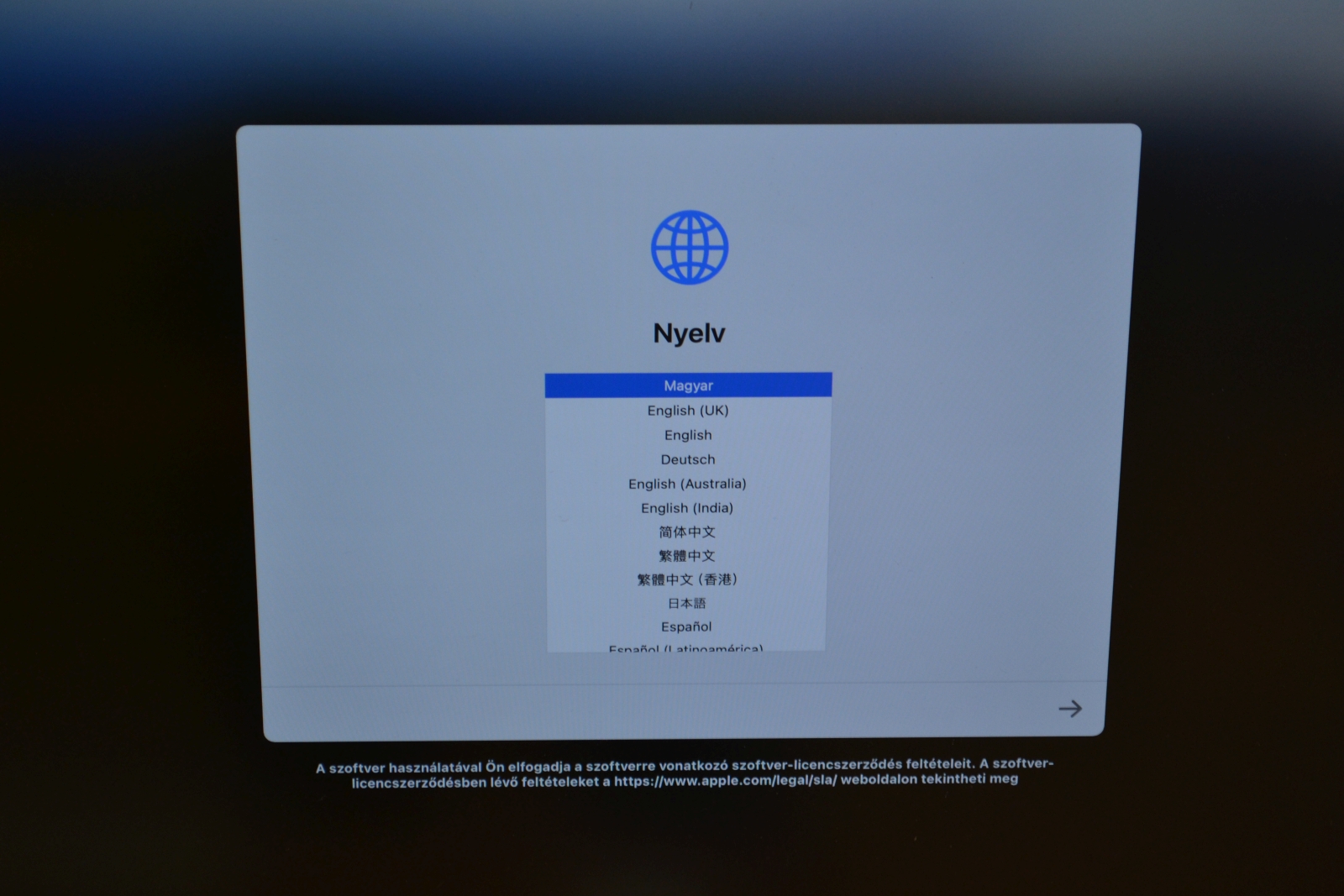 Apple Mac Studio M1 Max 3